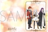 葬送のフリーレン クリアファイル フリーレン一行
 
2026年1月23日発売
で取扱中 (アニメイト)