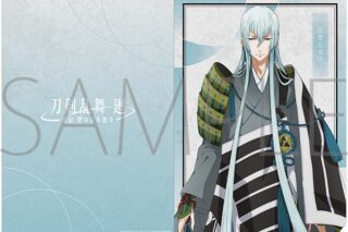 刀剣乱舞 廻 -虚伝 燃ゆる本能寺- クリアファイル/江雪左文字
 
2024年5月11日発売
で取扱中 (アニメイト)