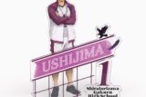 ハイキュー!! ジオラマアクリルスタンド 牛島若利
 アニメイトで
2025年09月下旬発売