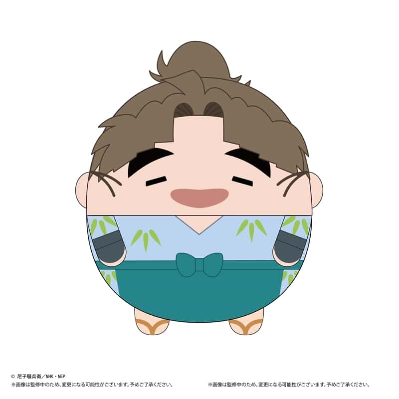 忍たま乱太郎 ふわコロりんBIG6 竹谷八左ヱ門
 
2026年01月発売