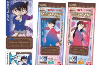 名探偵コナン チケットライクコレクション
 
2026年1月19日発売