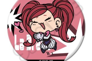 TVアニメ『僕のヒーローアカデミア』 みんなmochocho化大作戦!第6弾 丸形缶バッジ(57mm) M-IG(ラブラバ)
 
2025年12月上旬発売
で取扱中 TVアニメ『僕のヒーローアカデミア』 みんなmochocho化大作戦!第6弾 丸形缶バッジ(57mm) M-IG(ラブラバ)
 
2025年12月上旬発売
で取扱中