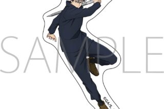 呪術廻戦 第3期 ステッカー/伏黒 恵
 
2025年12月6日発売
で取扱中 呪術廻戦 第3期 ステッカー/伏黒 恵
 
2025年12月6日発売
で取扱中