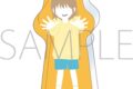 アオのハコ ころっと/鹿野 千夏 B　ゆるパレット 
2025年12月26日発売