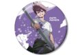ダンガンロンパシリーズ さくしゃ2さんイラスト 百田解斗 ペイントスタイルver. 100mm缶バッジ
 
2026年1月27日発売