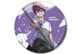 ダンガンロンパシリーズ さくしゃ2さんイラスト 百田解斗 ペイントスタイルver. 100mm缶バッジ
 
2026年1月27日発売