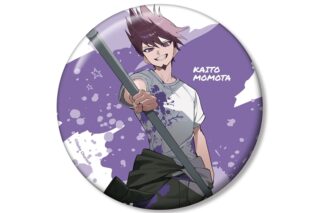 ダンガンロンパシリーズ さくしゃ2さんイラスト 百田解斗 ペイントスタイルver. 100mm缶バッジ
 
2026年1月27日発売