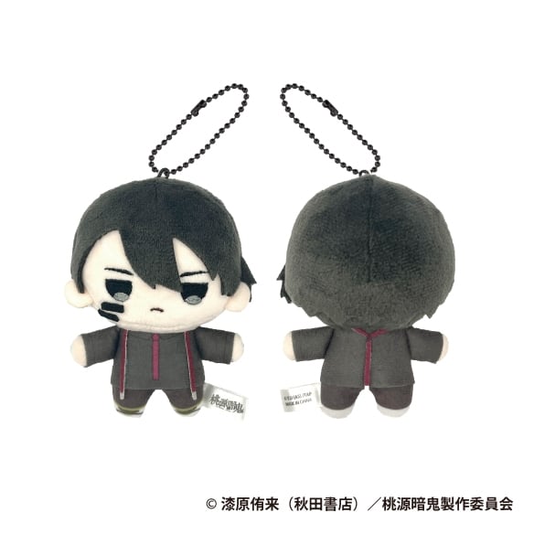 桃源暗鬼 マスコットキーチェーン 無陀野無人
 
2025年11月発売