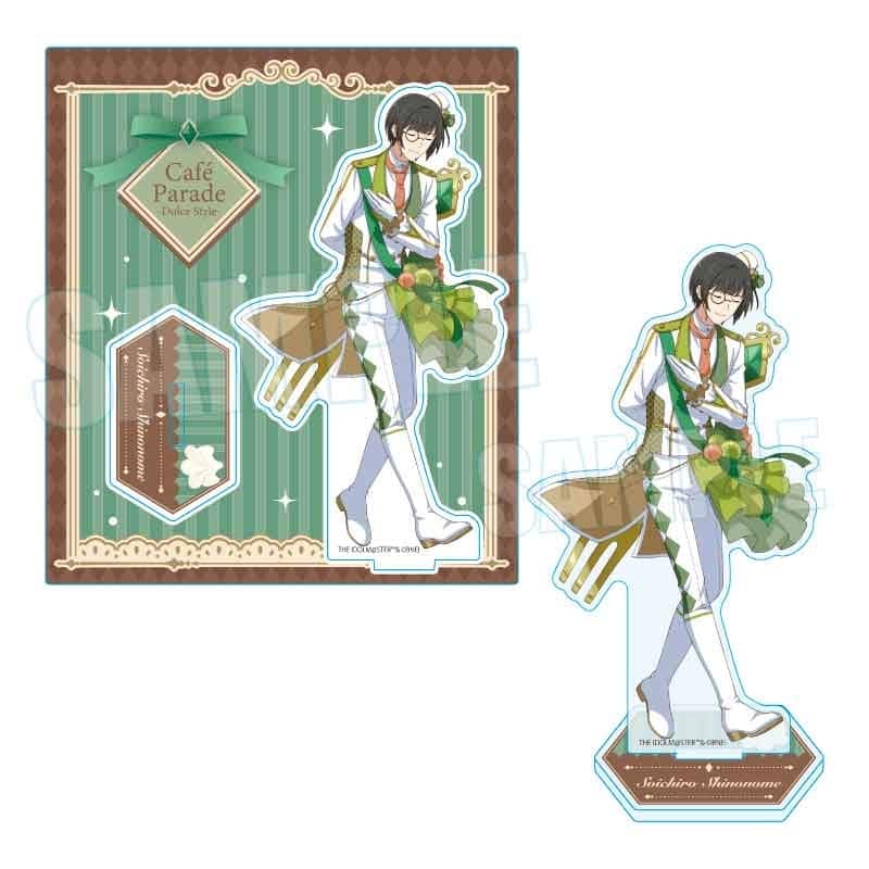アイドルマスター SideM アクリルスタンド 東雲 荘一郎 Dolce Style ver.
 
2025年12月20日発売
で取扱中