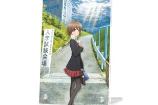 青春ブタ野郎はおでかけシスターの夢を見ない キービジュアル ダブルアクリルパネル【再販】
 
2026年1月17日発売
で取扱中
