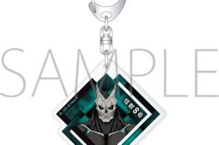 怪獣8号 アクリルキーホルダー　怪獣8号
 
2025年7月25日発売
で取扱中