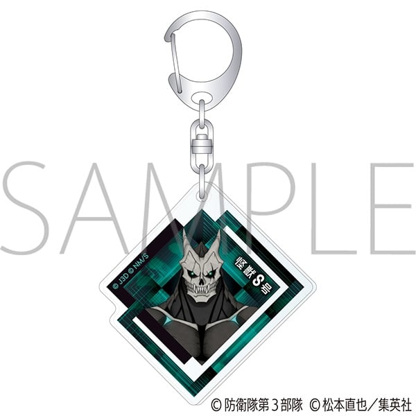 怪獣8号 アクリルキーホルダー　怪獣8号
 
2025年7月25日発売
で取扱中