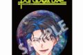 パラライ BIG缶バッジ 幻影ライブ 犬飼 憂人
 アニメイトで
2024/09/18 発売