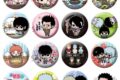 銀魂 缶バッジコレクション 銀魂 名場面編【再販】
 
2026年02月下旬発売