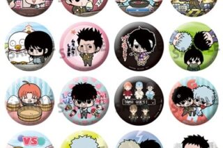 銀魂 缶バッジコレクション 銀魂 名場面編【再販】
 
2026年02月下旬発売 銀魂 缶バッジコレクション 銀魂 名場面編【再販】
 
2026年02月下旬発売