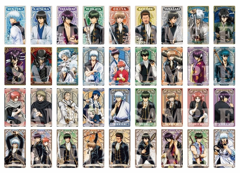 銀魂 アルカナカードコレクション【再販】
 
2025年03月上旬発売