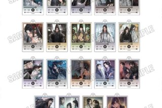 大河幻想ラジオドラマ「魔道祖師 再生画面風アクリルキーホルダーコレクション【完結記念展ver.】二期
 
2026年03月発売