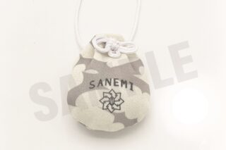 鬼滅の刃 お守り風根付 14.不死川実弥
 アニメイトで
2025年12月発売