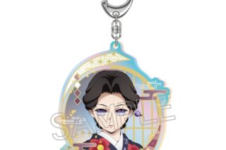 鬼滅の刃 オーロラアクリルキーホルダー 珠世
 アニメイトで
2025年11月下旬発売