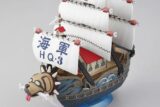 【プラモデル】ONE PIECE ワンピース 偉大なる船(グランドシップ)コレクション ガープの軍艦
 アニメイトで
2024年04月発売