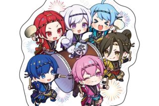 いれいす えびばでぃ – 祭 – FESTIVAL !! アクリルキーホルダー いれいす アニメイトで
2025/07/21 発売 いれいす えびばでぃ – 祭 – FESTIVAL !! アクリルキーホルダー いれいす アニメイトで
2025/07/21 発売