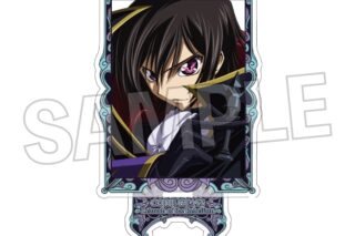 コードギアス  Animageアクリルスタンド vol.3 B アニメイトで
2025年11月発売