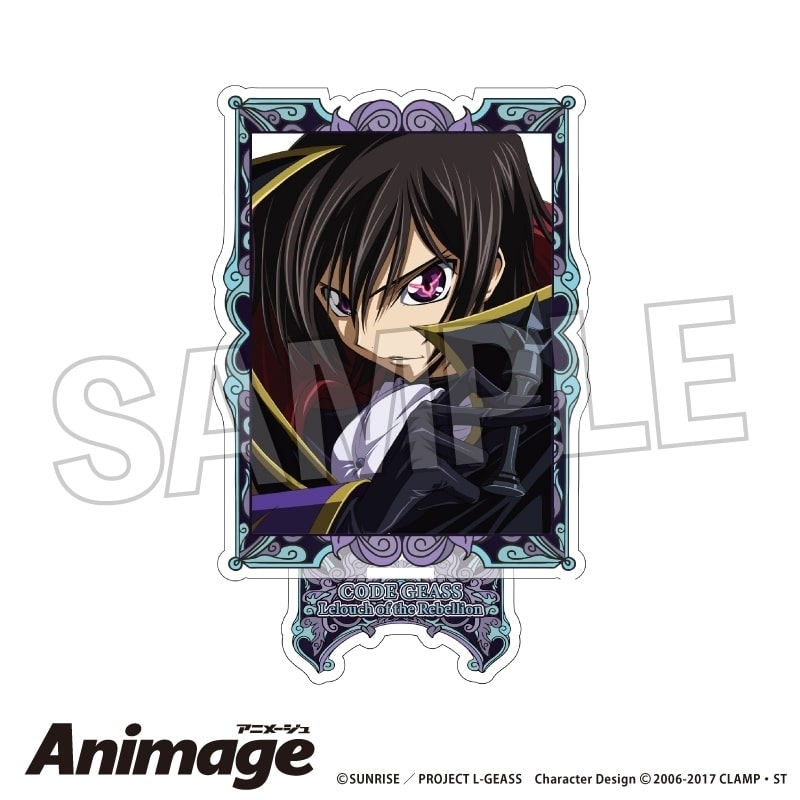 コードギアス  Animageアクリルスタンド vol.3 B アニメイトで
2025年11月発売
