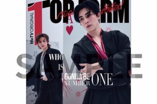 TOP FORM PVCポスター Ver.B アニメイトで
2025年11月発売