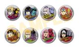 ジョジョの奇妙な冒険 黄金の風 グリッターCANバッジVol.2 アニメイトで
2025年12月発売