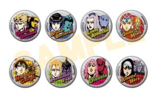 ジョジョの奇妙な冒険 黄金の風 グリッターCANバッジVol.2 アニメイトで
2025年12月発売 ジョジョの奇妙な冒険 黄金の風 グリッターCANバッジVol.2 アニメイトで
2025年12月発売