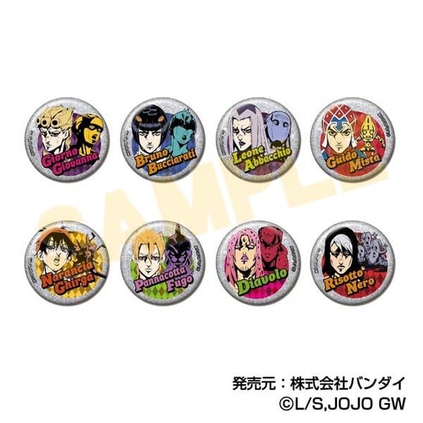 ジョジョの奇妙な冒険 黄金の風 グリッターCANバッジVol.2 アニメイトで
2025年12月発売