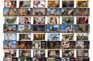 ゴールデンカムイ トレーディングコレクションカード Part2 アニメイトで
2025年12月 下旬 発売