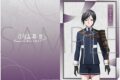 刀剣乱舞 廻 -虚伝 燃ゆる本能寺- クリアファイル/薬研藤四郎
 
2024年5月11日発売
で取扱中 (アニメイト)