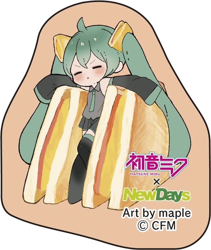 初音ミク×NewDays ダイカットステッカー maple サンド
 
2025年11月発売