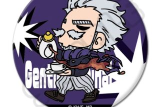 TVアニメ『僕のヒーローアカデミア』 みんなmochocho化大作戦!第6弾 丸形缶バッジ(57mm) M-IF(ジェントル・クリミナル)
 
2025年12月上旬発売
で取扱中 TVアニメ『僕のヒーローアカデミア』 みんなmochocho化大作戦!第6弾 丸形缶バッジ(57mm) M-IF(ジェントル・クリミナル)
 
2025年12月上旬発売
で取扱中