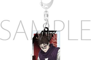 呪術廻戦　第3期 アクリルキーホルダー/脹相
 
2025年12月6日発売
で取扱中