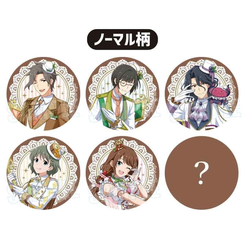 アイドルマスター SideM トレーディング缶バッジ Dolce Style ver.
 
2025年12月20日発売
で取扱中