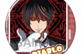 転スラ 缶バッジ Ver.2 デザイン18(ディアブロ/B)【再販】
 
2025年11月下旬発売
で取扱中 転スラ 缶バッジ Ver.2 デザイン18(ディアブロ/B)【再販】
 
2025年11月下旬発売
で取扱中