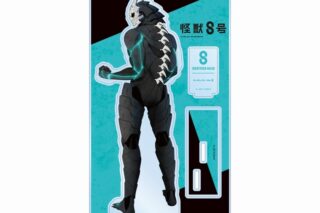 怪獣8号 描き下ろし 怪獣8号 戦う背中ver. パーツ付きBIGアクリルスタンド
 
2025年7月27日発売
で取扱中