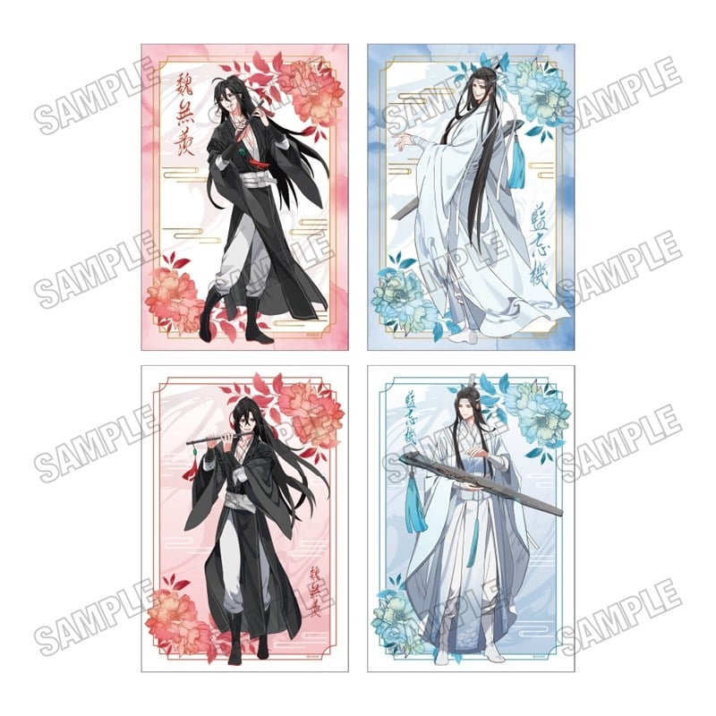 大河幻想ラジオドラマ「魔道祖師 イラストカードセット【完結記念展ver.】
 
2026年03月発売