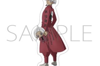 TVアニメ東京リベンジャーズ ステッカー/黒川 イザナ　ぬいパルと一緒!
 アニメイトで
2025/12/13 発売