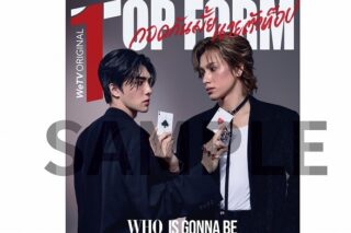 TOP FORM PVCポスター Ver.A アニメイトで
2025年11月発売