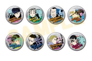 ジョジョの奇妙な冒険 ダイヤモンドは砕けない グリッターCANバッジVol.2 アニメイトで
2025年12月発売 ジョジョの奇妙な冒険 ダイヤモンドは砕けない グリッターCANバッジVol.2 アニメイトで
2025年12月発売