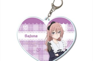 TVアニメ「その着せ替え人形(ビスク・ドール)は恋をする Season 2」 ビッグアクリルキーホルダー デザイン06(乾紗寿叶) アニメイトで
2025年11月 中旬 発売 TVアニメ「その着せ替え人形(ビスク・ドール)は恋をする Season 2」 ビッグアクリルキーホルダー デザイン06(乾紗寿叶) アニメイトで
2025年11月 中旬 発売