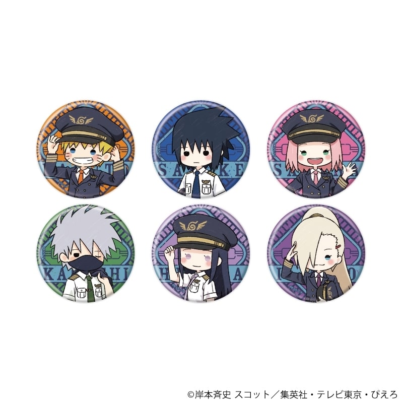 NARUTO-ナルト- 缶バッジ17/パイロットver. ブラインド(全6種)(グラフアートイラスト) アニメイトで
12月発売