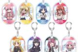 ぼっち・ざ・ろっく! ぴこぱれ トレーディングキーホルダー
 
2025年12月発売
で取扱中 (アニメイト)