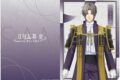 刀剣乱舞 廻 -虚伝 燃ゆる本能寺- クリアファイル/へし切長谷部
 
2024年5月11日発売
で取扱中 (アニメイト)