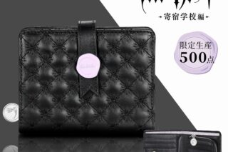 アニメ黒執事 — イタリアンレザー二つ折り財布 葬儀屋モデル
 
2025年09月下旬発売
 【アニメイト】