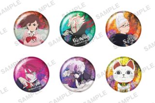 TVアニメ『ダンダダン』 トレーディングホログラム缶バッジ vol.2
 
2025年12月26日発売