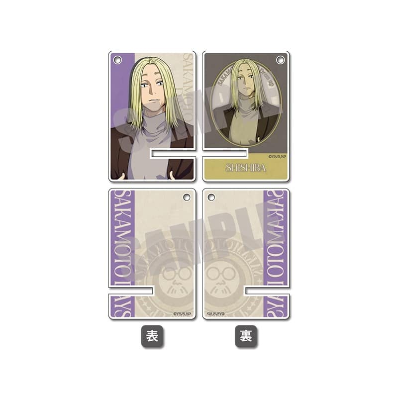 サカモトデイズ アクリルミニスマホスタンド 神々廻 Dress up ver. 
2025年12月上旬発売